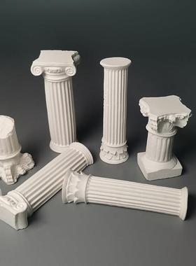 欧式罗马柱覆古石膏拍照背景装饰品小摆件ins首饰展示台产品摄影