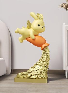 暴富兔子落地摆件客厅大型装饰品乔迁店铺开业招财礼物公司办公室