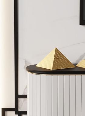 金字塔摆件大塔金字塔寻模型办公桌室龙尺家居客厅装饰工艺品