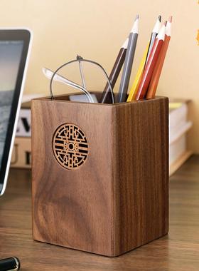 黑胡桃木实木创意笔筒办公室桌面摆件文具用品收纳盒轻奢高档笔座