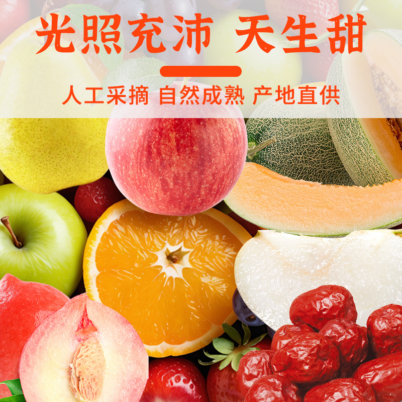 老北京西红轩蜜饯果脯休闲零食大礼包即食多种口味混装500g