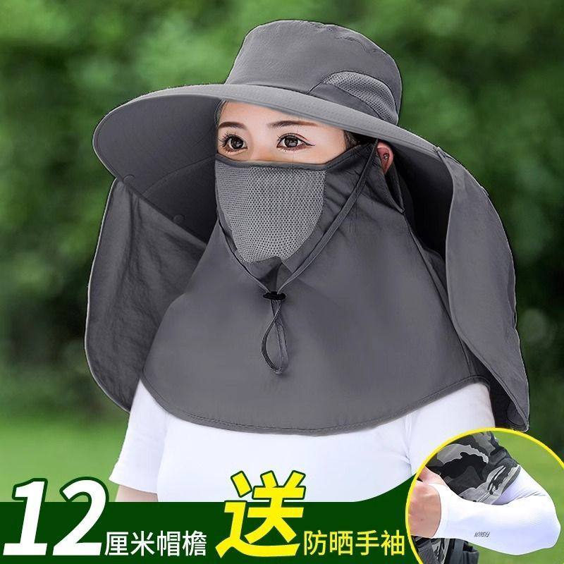 夏季全方位大帽檐防晒帽2025新款户外防紫外线采茶太阳帽遮阳帽女,淘宝优惠券,粉丝福利购,淘宝优惠卷