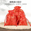 Chinese style dragon pattern embroidered bag storage lucky bag drawstring