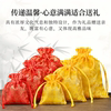 Chinese style dragon pattern embroidered bag storage lucky bag drawstring