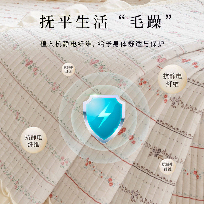 韩式碎花沙发垫全棉四季通用小清新防滑沙发坐垫客厅直排沙发套罩,淘宝优惠券,粉丝福利购,淘宝优惠卷