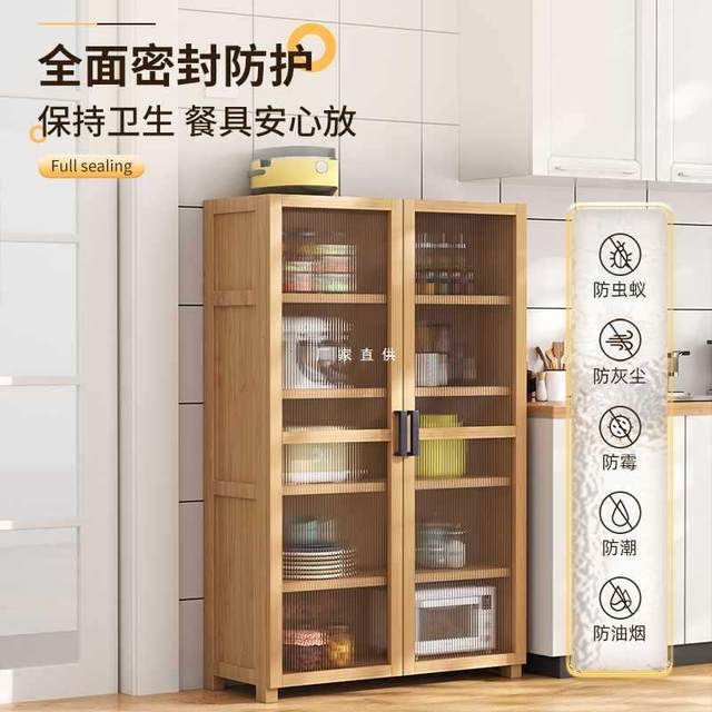 High dining cabinet with cabinet kitchen side room storage rack clip joint cabinet narrow wall small storage ZPI storage cabinet household door