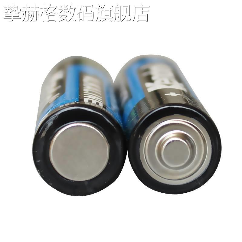 适用于力王kendal LR6 5号蓝色 碱性干电池 无汞环保鼠标玩具血压计电池兰华
