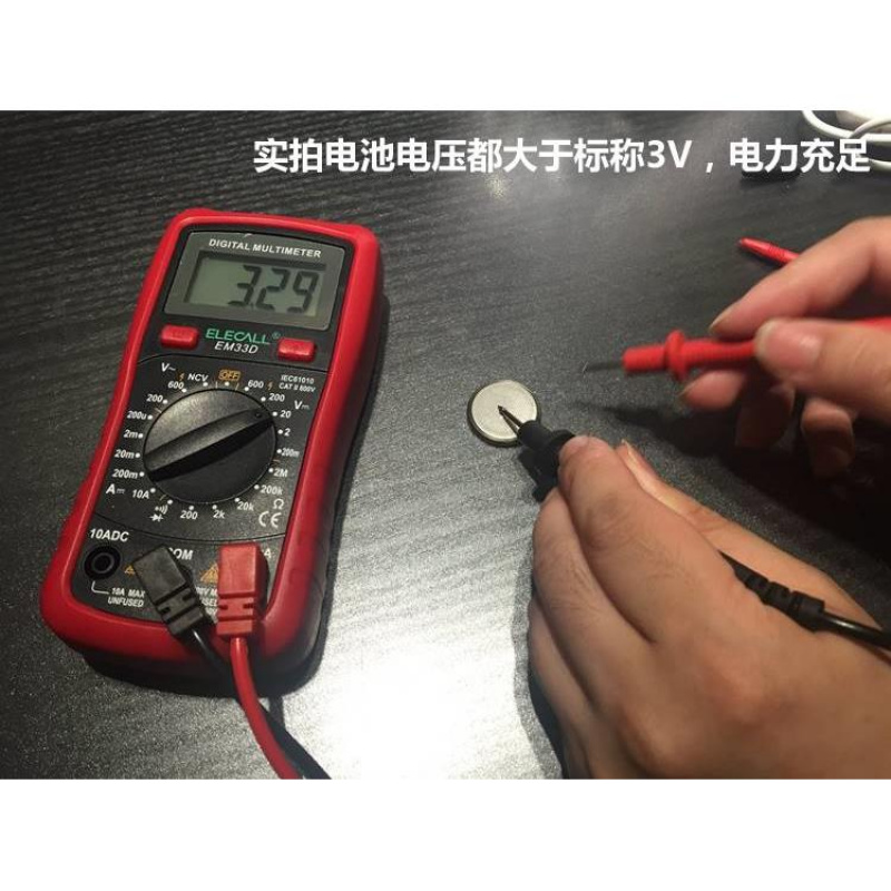 适用于原装瑞士renata CR2450N纽扣电池 3V汽车遥控器电池 电子秤电池