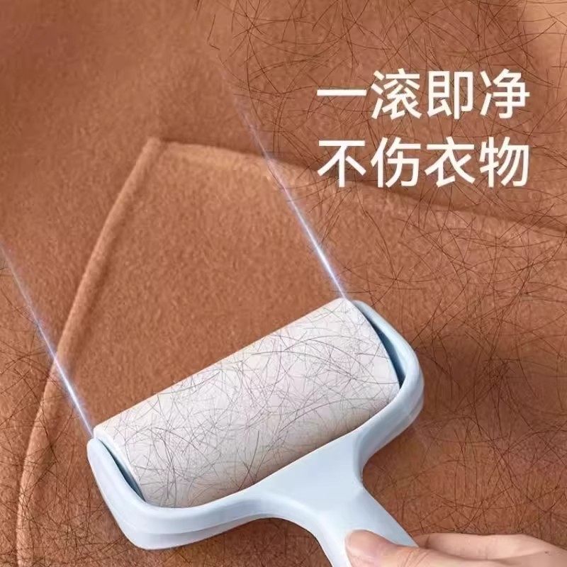 粘毛器滚筒可撕式去毛神器粘性强除尘干净不留胶家用清洁,淘宝优惠券,粉丝福利购,淘宝优惠卷