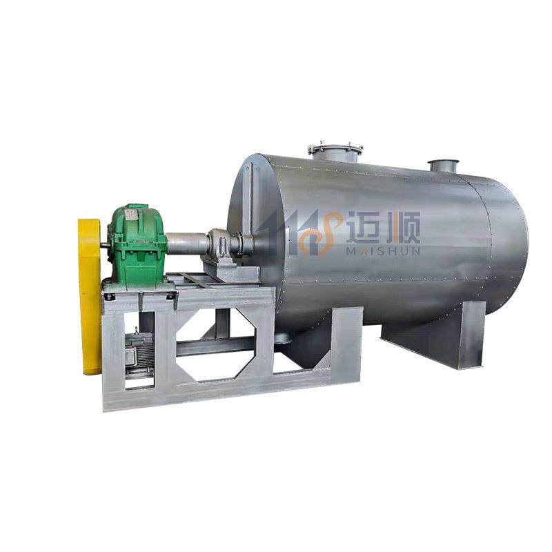 牛奶液体干燥机 实验室真空耙式干燥机 胶原蛋白不锈钢大型烘干机,淘宝优惠券,粉丝福利购,淘宝优惠卷