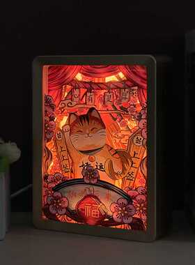 桃花运来了3D立体光影纸雕灯创意文创礼品氛围装饰小夜灯桌面摆件