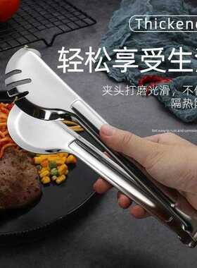 不锈钢夹子食品加厚家用烧烤食物烘焙牛排多功能防烫厨房面包