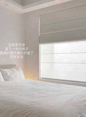 新款双层日夜罗马帘折叠帘卧室客厅遮光升降帘电动遮阳半透光全屋