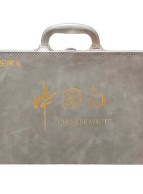金镶玉功夫茶具套装整套家用羊脂玉瓷喝茶泡茶送礼盒高档水墨山海