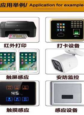 0603 0805 1206球头贴片接收红外发射器红外光敏接收管850nm940nm
