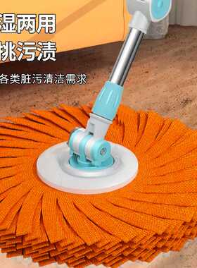 Q7旋转拖把干湿两用一拖净免手洗平板拖布桶懒人甩水墩布纤维吸水