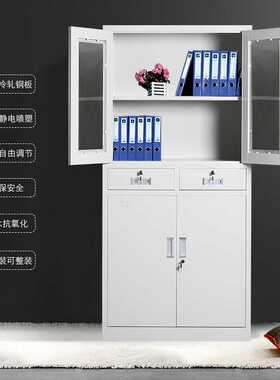 简约钢制文件柜带锁办公室资料凭证档案收纳柜办公抽屉铁皮储物柜
