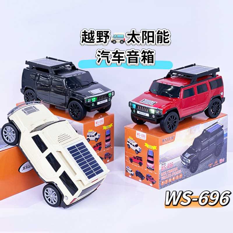 跨境新品越野车模太阳能无线蓝牙音响摆件创意礼品音箱小汽车模型 - 图2
