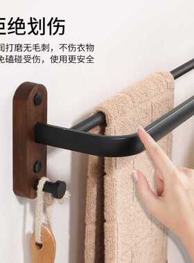北欧胡桃木毛巾杆免打孔家用浴室卫生间厕所浴巾单杆手巾洗脸巾架