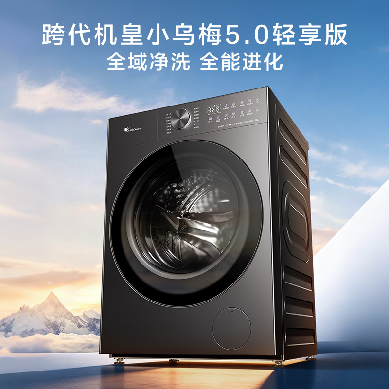 图3