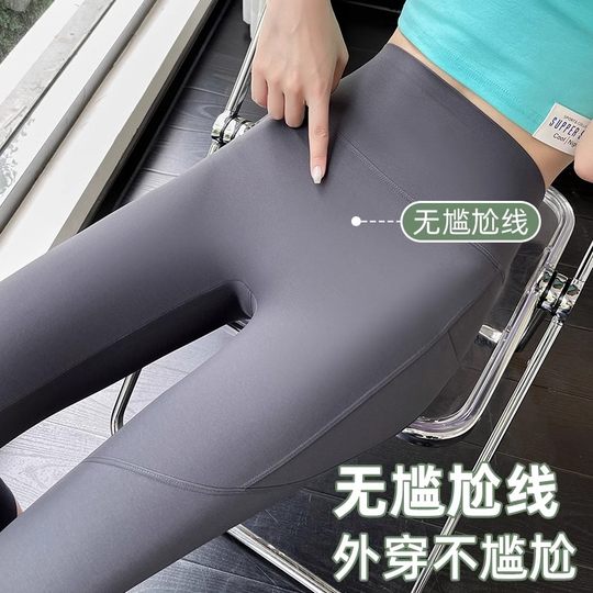 鲨鱼裤女外穿2025新款口袋网纱打底款夏季薄款收腹提臀健身瑜伽裤