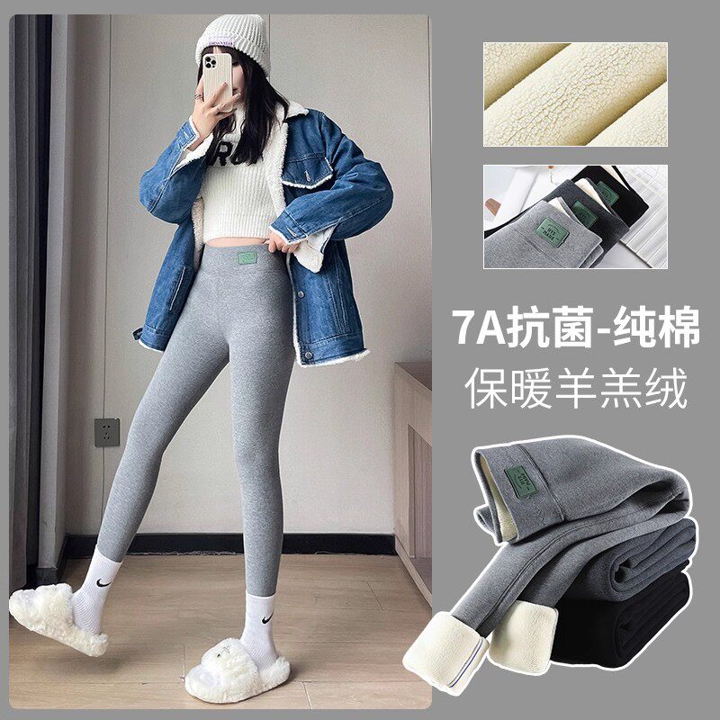 加绒加厚打底裤女外穿秋冬季高腰保暖棉裤羊羔绒东北抗寒内穿秋裤