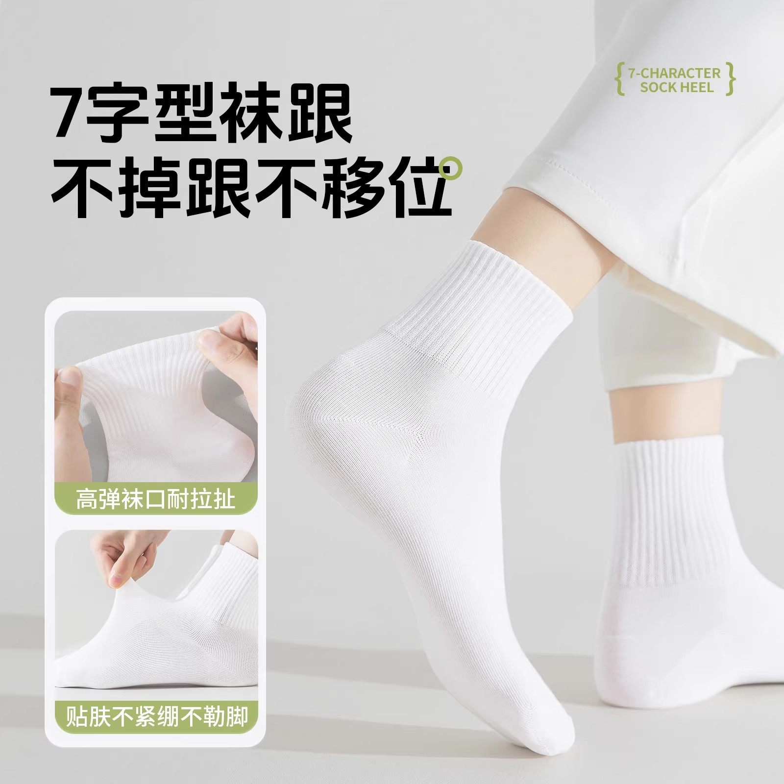 一次性袜子纯棉女款日抛免洗中筒短袜防臭吸汗透气便携出差旅行袜,淘宝优惠券,粉丝福利购,淘宝优惠卷