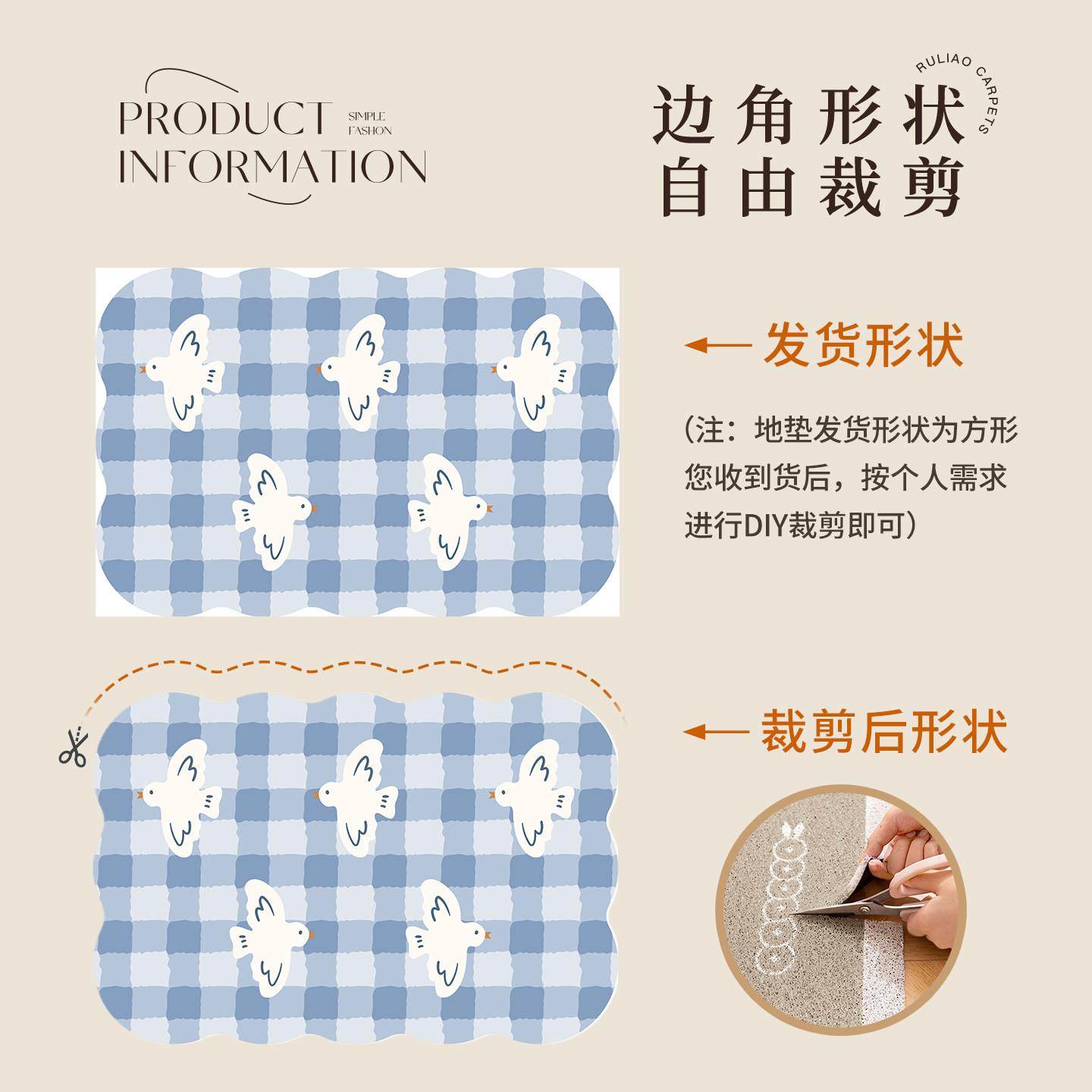 飞鸟集韩系丝圈入户地垫家用进门玄关免洗防滑刮沙脚垫可裁剪定制,淘宝优惠券,粉丝福利购,淘宝优惠卷