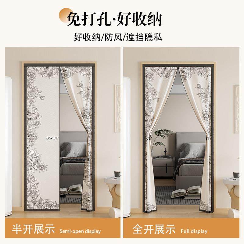防蚊门帘夏季2025新款免打孔磁吸自粘家用卧室空调挡风隔断窗磁性,淘宝优惠券,粉丝福利购,淘宝优惠卷