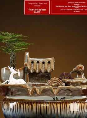 配套鱼缸流水饰品、金鱼缸配件、喷泉加湿器、循环水饰品、办公室