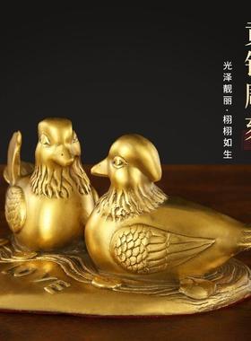 铜鸳鸯摆件一对铜工艺礼品摆饰家居卧室美好祝福新婚礼物鸳鸯戏水