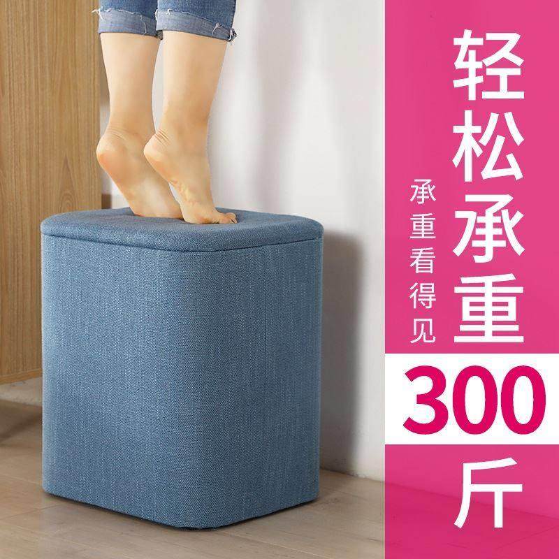 多功能收纳凳实木沙发人可坐储物凳子家用柜门口小椅子箱穿换鞋椅,淘宝优惠券,粉丝福利购,淘宝优惠卷