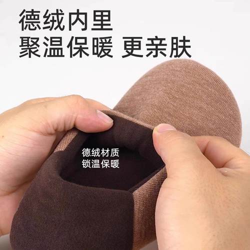 日式亲子儿童棉拖鞋包跟软底春秋室内木地板静音无声家居四季情侣 - 图0