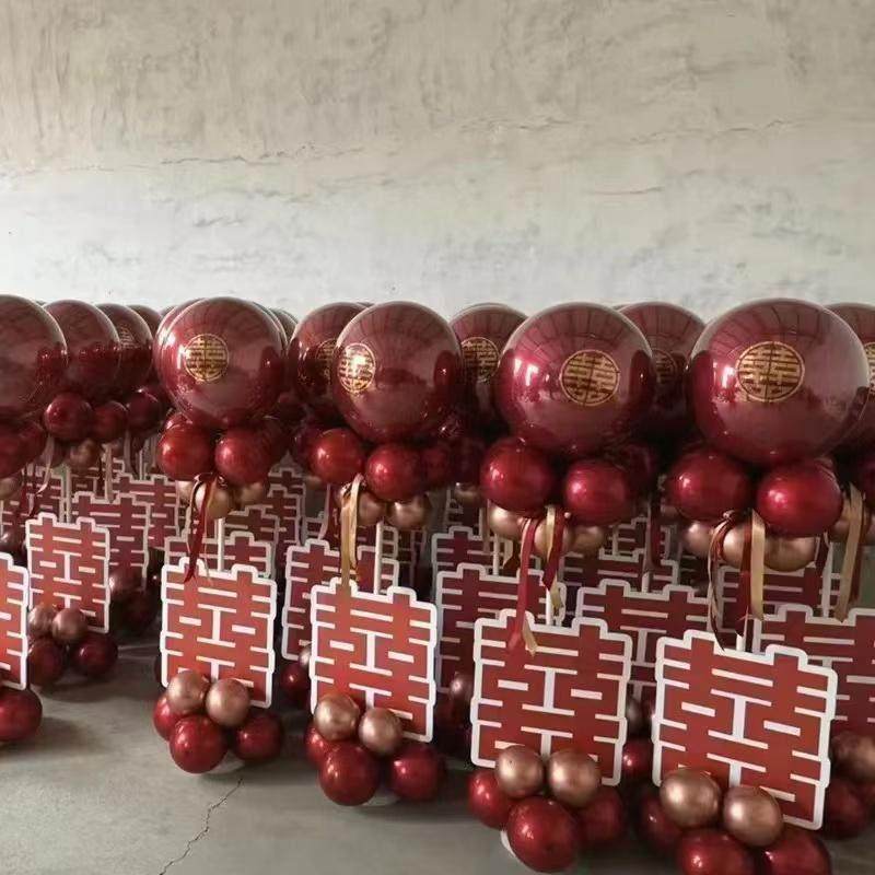 订婚kt板迎宾牌双喜拱门路引装饰结婚气球立柱酒店房间室内布置,淘宝优惠券,粉丝福利购,淘宝优惠卷