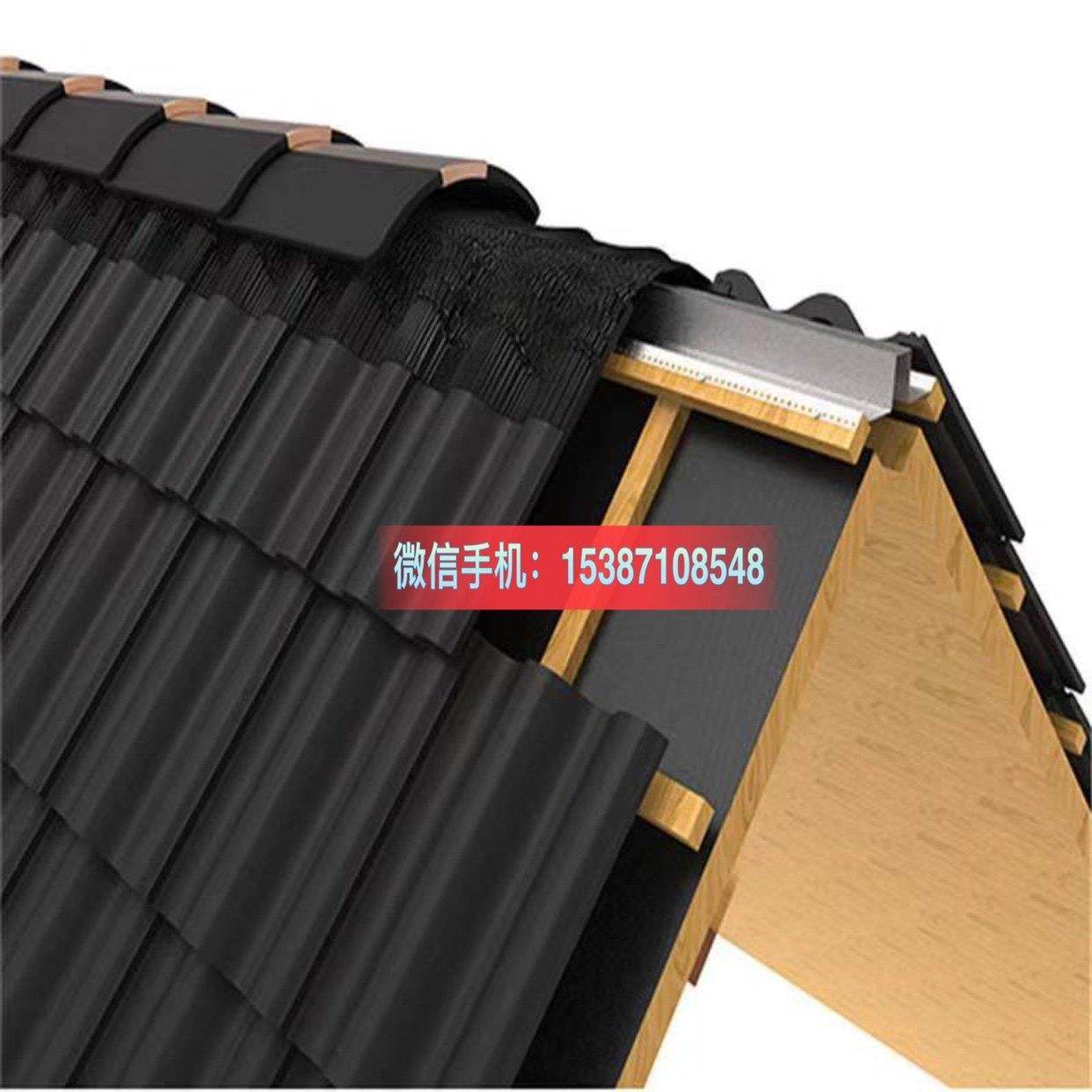 屋脊通风防水卷材 泰普卷材 通风防水 丁基防水卷材 厂家直销,淘宝优惠券,粉丝福利购,淘宝优惠卷