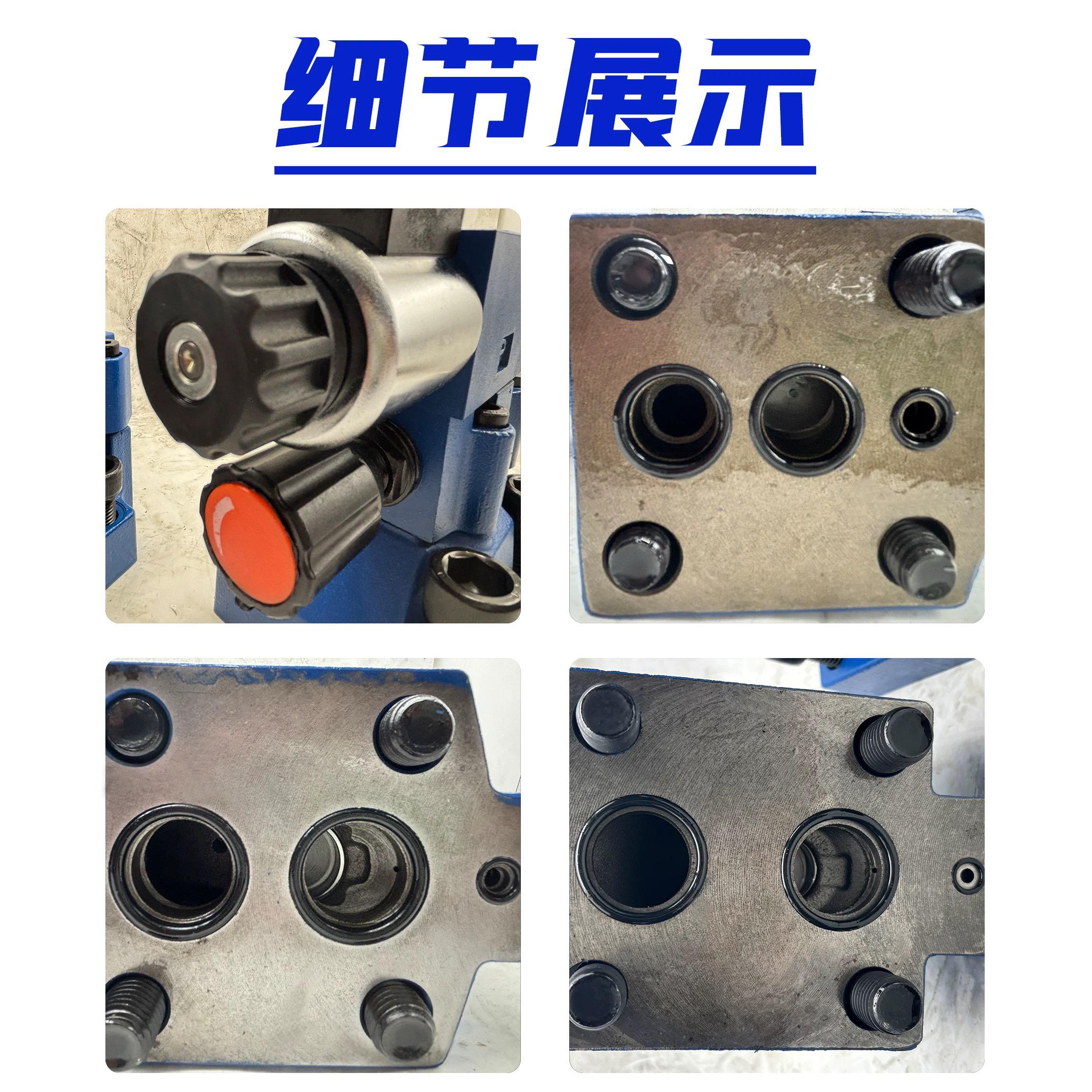 力士乐液压DBW10B-1-50B/CG24电磁溢流阀DBW20B/CW220调压阀30B A - 图1