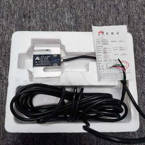 现货热卖柯力测力传感器DEML微型称重传感器5kg 10kg 15kg 20kg - 图1