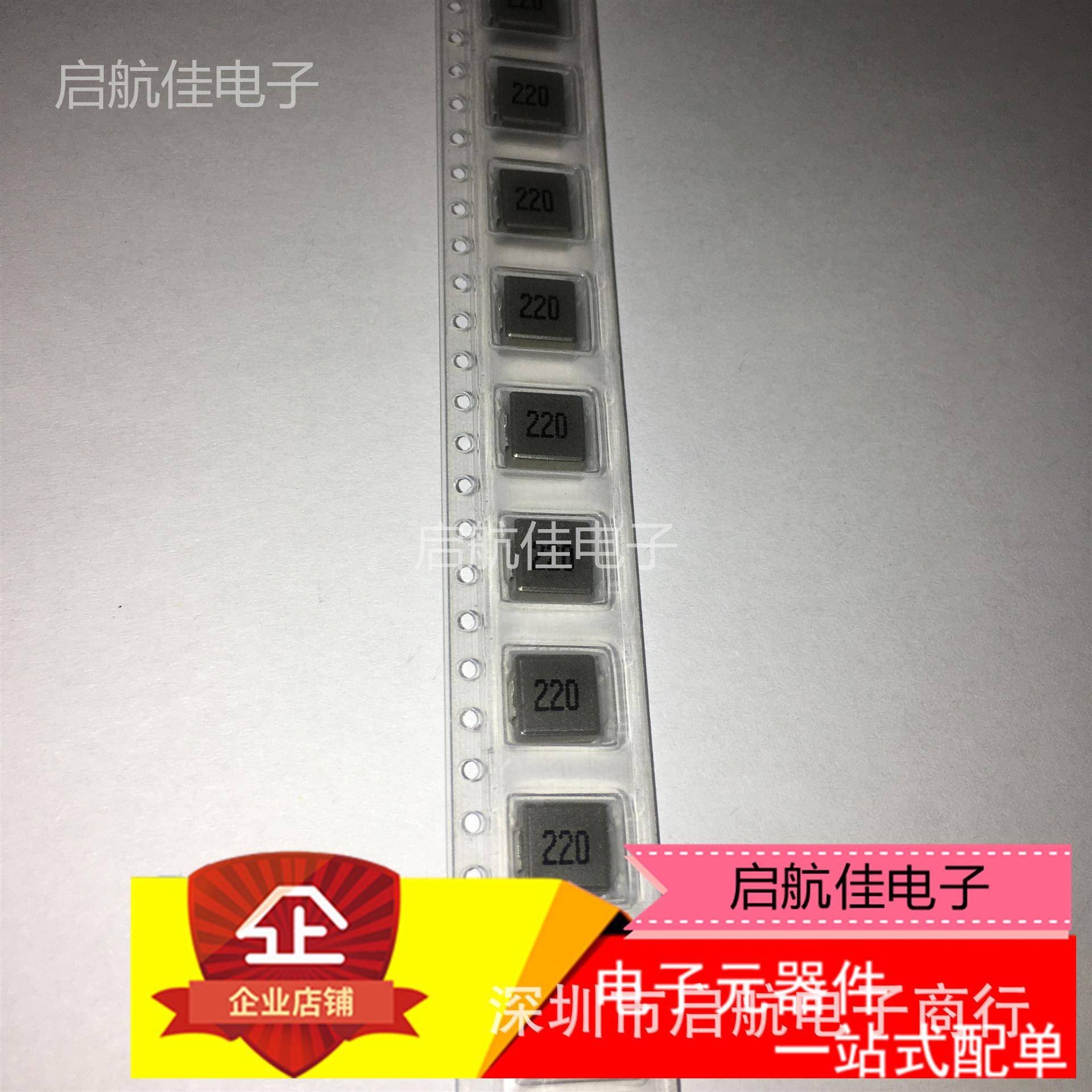 压敏电阻 14D121K 14D391K 14D471K - 图3