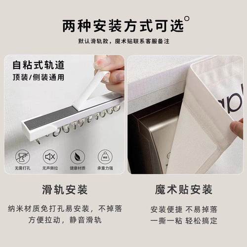 网红腊肠狗卡通布帘短款门帘隔断帘子卧室房间家用隐私遮挡帘半帘 - 图3