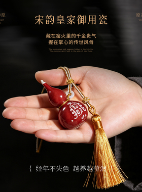 非遗国风伴手礼送老外葫芦挂件