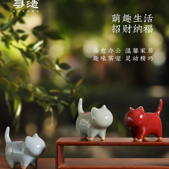 Cute cat ornaments for birthday gifts