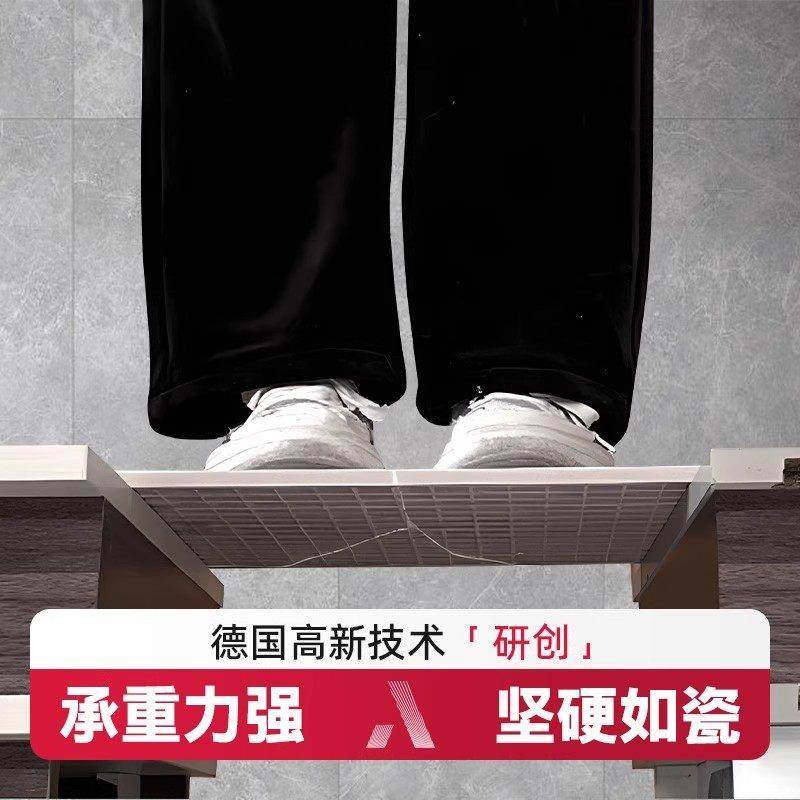 德国瓷砖修补剂可调色陶瓷釉面修复膏大理石坑洞裂缝纹破损遮丑胶,淘宝优惠券,粉丝福利购,淘宝优惠卷