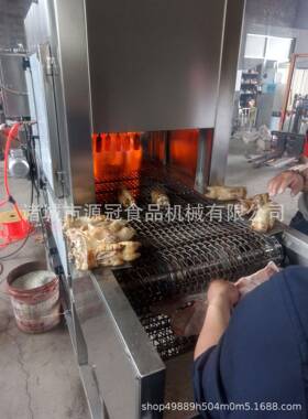 不锈钢猪蹄烧毛机 羊蹄燎毛机 物美价廉 质量保证 源冠机械