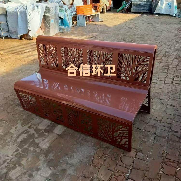 户外公园椅广场创意镂空铁艺长椅园林景观休息椅庭院异形坐凳厂家,淘宝优惠券,粉丝福利购,淘宝优惠卷