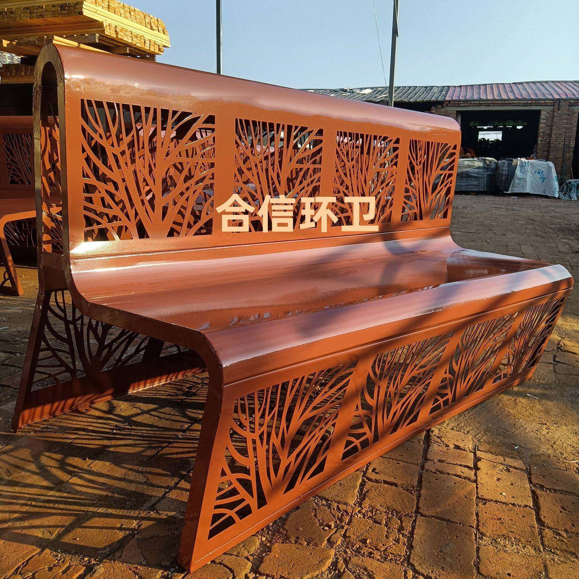 户外公园椅广场创意镂空铁艺长椅园林景观休息椅庭院异形坐凳厂家,淘宝优惠券,粉丝福利购,淘宝优惠卷