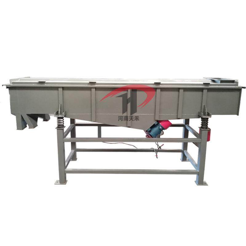 厂家直供食品直线振动筛不锈钢振动筛茶叶红枣振动筛分分级筛,淘宝优惠券,粉丝福利购,淘宝优惠卷