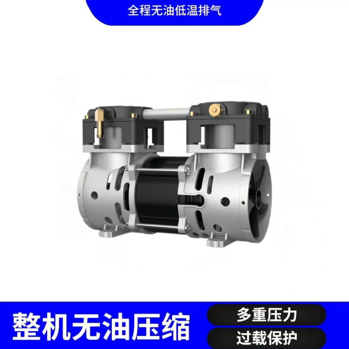 OH-280D（65T）静音直流5升机舞台烟雾制氧无油空压机,淘宝优惠券,粉丝福利购,淘宝优惠卷