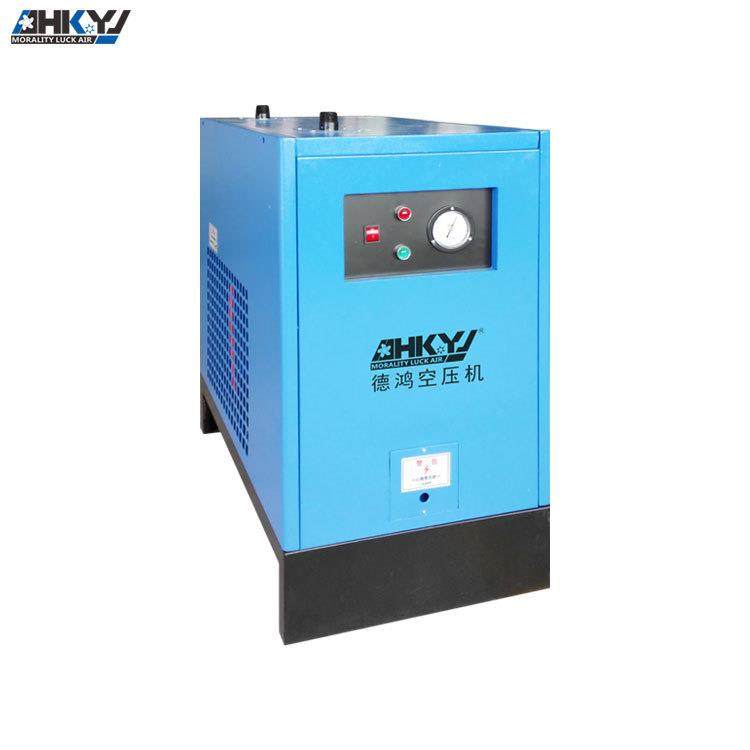 德鸿DH50AC空压机配套冷冻式干燥机6.8立方空气冷干机设备现货,淘宝优惠券,粉丝福利购,淘宝优惠卷