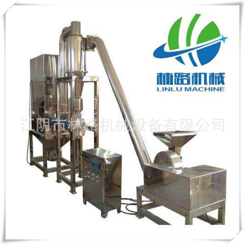 销售型号WFJ-15超微粉碎机粉碎细度200-500目粉碎机现货,淘宝优惠券,粉丝福利购,淘宝优惠卷