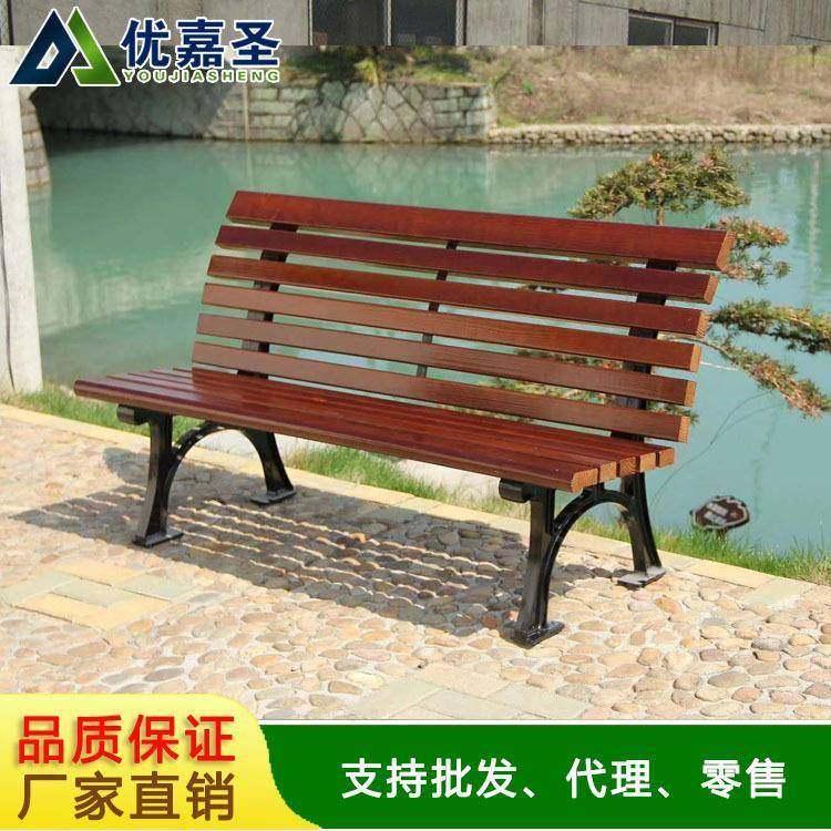 户外休闲座椅室外景区公园广场休息长椅园林实木长条凳防腐木长椅,淘宝优惠券,粉丝福利购,淘宝优惠卷
